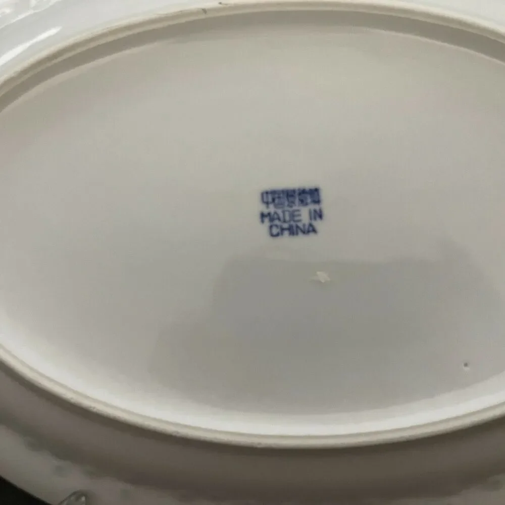 Unmarked rice eye